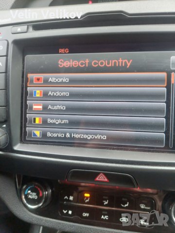 Последни карти за KIA/Hyundai Europe 2025 Maps GEN1 + навигационен ъпдейт, снимка 3 - Други - 39143187