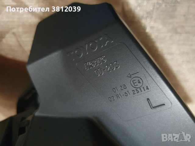 Външен Ляв стоп за Тойота Ярис / Toyota Yaris (2017-2020) , снимка 12 - Части - 43294322