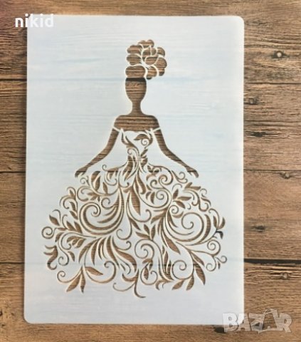 Жена с прическа и обемна рокля стенсил шаблон за спрей за торта украса Scrapbooking