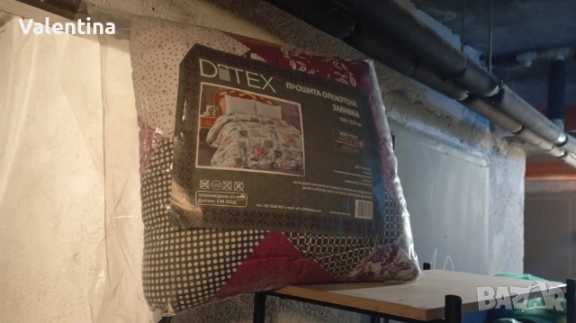 Олекотена завивка Нова, снимка 2 - Олекотени завивки и одеяла - 53572458