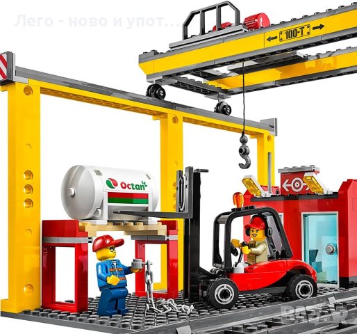 Употребявано LEGO City - Карго влак 60052 от 2014 година, снимка 5 - Конструктори - 43717170