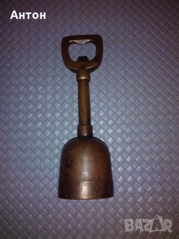 Бронзова отварачка-камбанка., снимка 4 - Антикварни и старинни предмети - 27087636