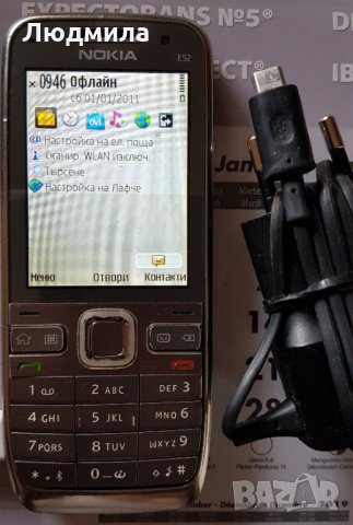 Nokia E52, снимка 6 - Nokia - 28842790