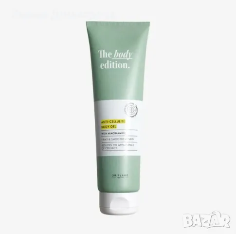 Антицелулитен гел за тяло The Body Edition - Oriflame - Орифлейм 