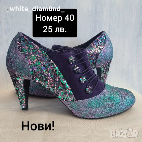 Дамски боти и ботуши номер 40, 41, 42,43, снимка 5 - Дамски боти - 51928205