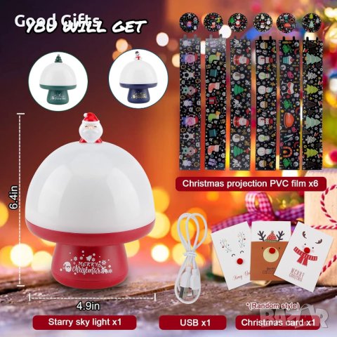 Музикална Коледна лампа проектор, снимка 3 - Други - 43090085