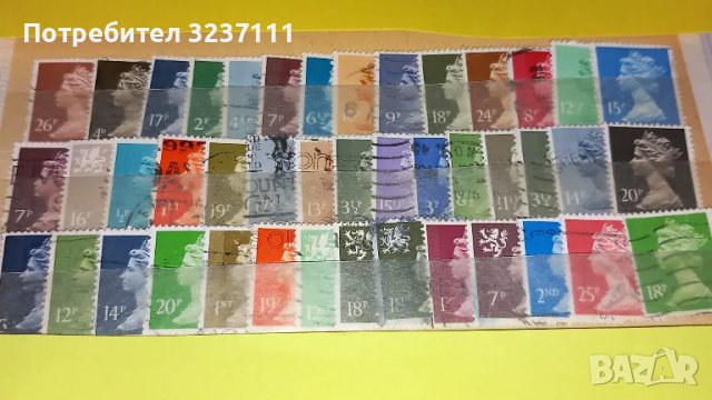 Марки Queen Elizabeth ll, снимка 1