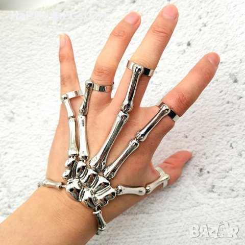 Гривна с пръстени за цялата ръка - модел "Рака на скелет" - стил, който подхожда на всеки пол, снимка 6 - Гривни - 39374151
