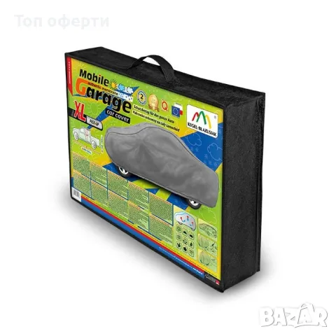 Покривало Kegel серия Mobile размер XL сиво за Pick UP, снимка 7 - Аксесоари и консумативи - 49335259