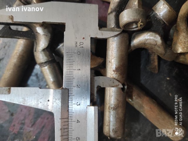 Човки за Форшрит К-454 , снимка 2 - Селскостопанска техника - 33545922