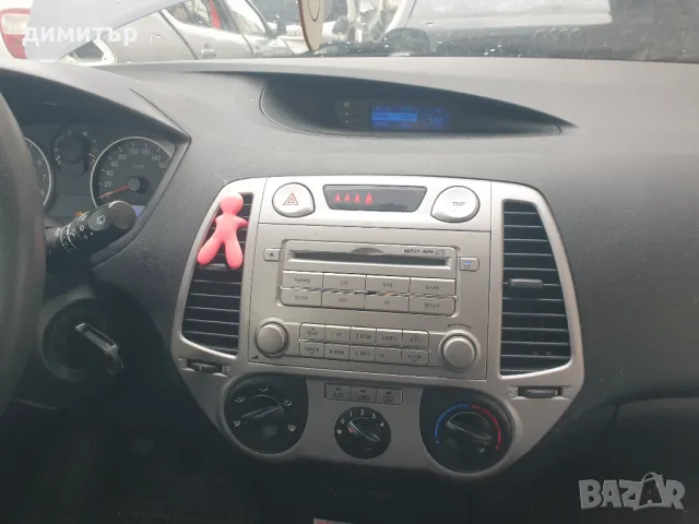 Hyunday i20 1.2i на части, снимка 4 - Автомобили и джипове - 49626025