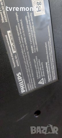 POWER BOARD ,715G5194-P01-W20-002M, for, PHILIPS 32PFL3807H/12 дисплей TPT315B5-J2LE2 REV.C1C, снимка 6 - Части и Платки - 40553591