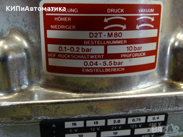 пресостат DELAVAL TURBINE D2T-M80 Pressure Switch 0.04-5.5Bar G1/4, снимка 7 - Резервни части за машини - 37660963