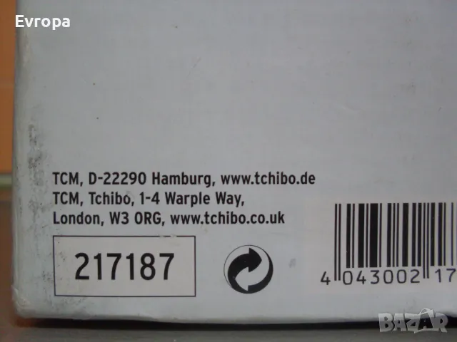 Възглавница за шезлонг, вана, на плажа., снимка 6 - Възглавници - 49272582