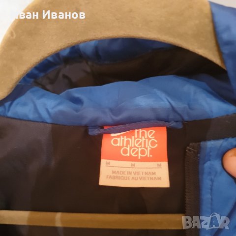Nike AD Sports Department Термоизолирано яке PILOT Blue M, снимка 5 - Якета - 43104766