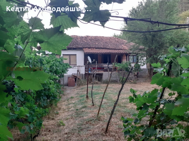 Продава КЪЩА област Кюстендил, с. Невестино