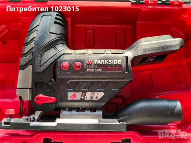 Прободен трион зеге Parkside performance 20v