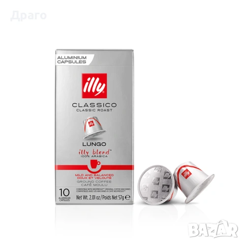 Мляно кафе Illy Classico внос от Италия , снимка 7 - Други - 43480679