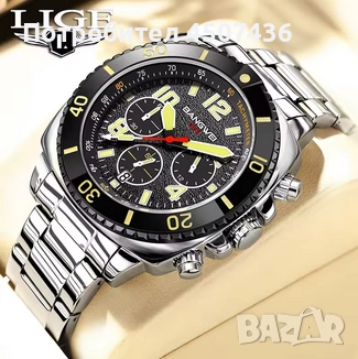 LIGE BANGWEI 2025 кварцов часовник,30M водоустойчив,светещ хронограф