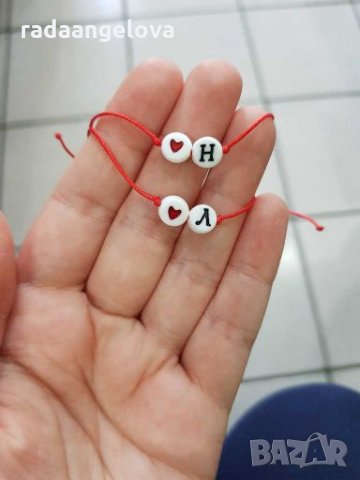 Гривна с буква, снимка 4 - Гривни - 28448082