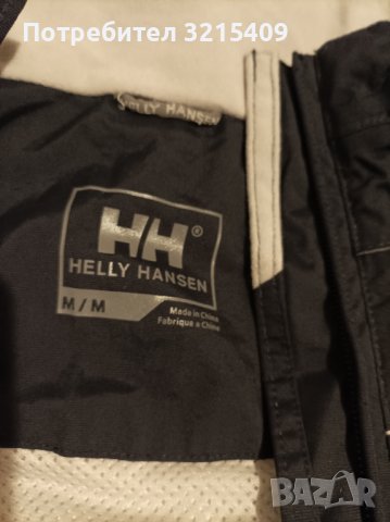 Helly Hansen мъжко туристическо яке М размер , снимка 5 - Якета - 38540744