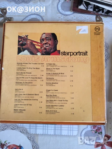 Грамофонни плочи 12 разнообразие , снимка 2 - Грамофонни плочи - 50757980