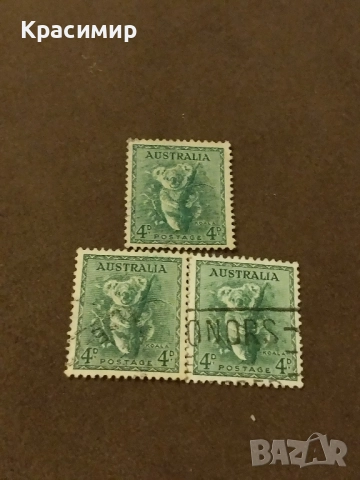 Пощенски марки.Австралия ., снимка 7 - Филателия - 51713767