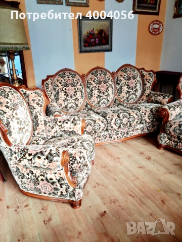 Диван с кресла