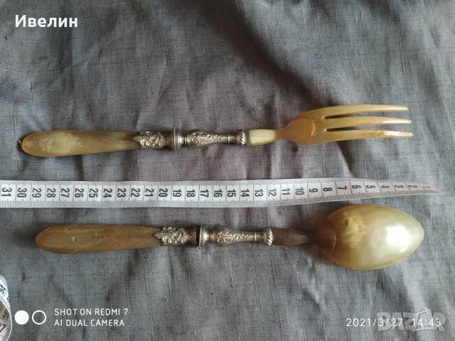 два стари прибора за сервиране, снимка 2 - Антикварни и старинни предмети - 32325587