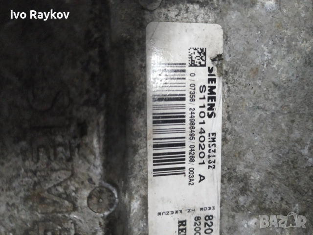 Компютър двигател за Renault Clio II, 1.2, S110140201A,  8200326395, 8200326387, снимка 3 - Части - 53232143