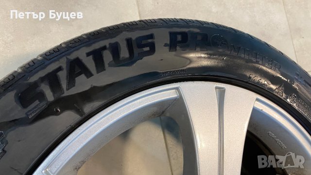 Продавам STATUS PRO winter, снимка 2 - Гуми и джанти - 43056014