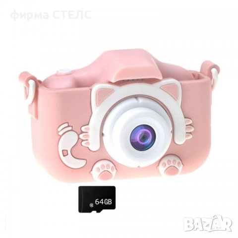 Дигитален детски фотоапарат STELS W329, Селфи камера, 64GB SD карта, снимка 10 - Фотоапарати - 40175878
