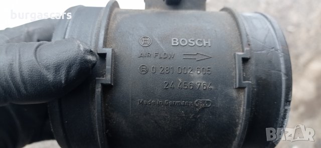 Дебитомер 0 281 002 605 Opel Vectra  3.0 CDTI 177 к.с. - 50лв.