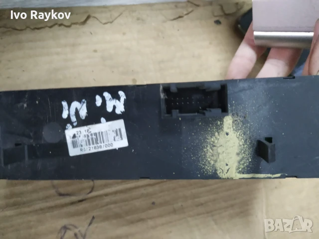 Панел бутони, Mini Cooper R53 , 6917989, снимка 3 - Части - 51340342