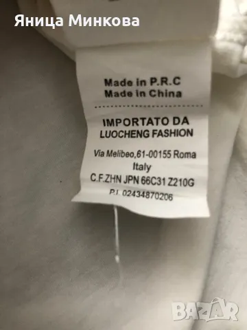 Дамска тениска, снимка 8 - Тениски - 49545047