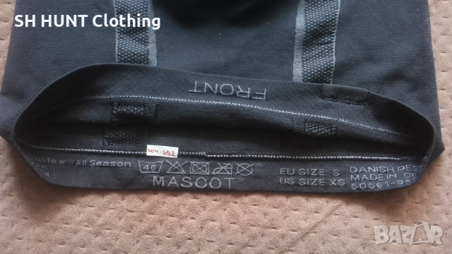 MASCOT COOLMAX Work Thermo Underwear размер S работна термо блуза W4-692, снимка 9 - Блузи - 52829939