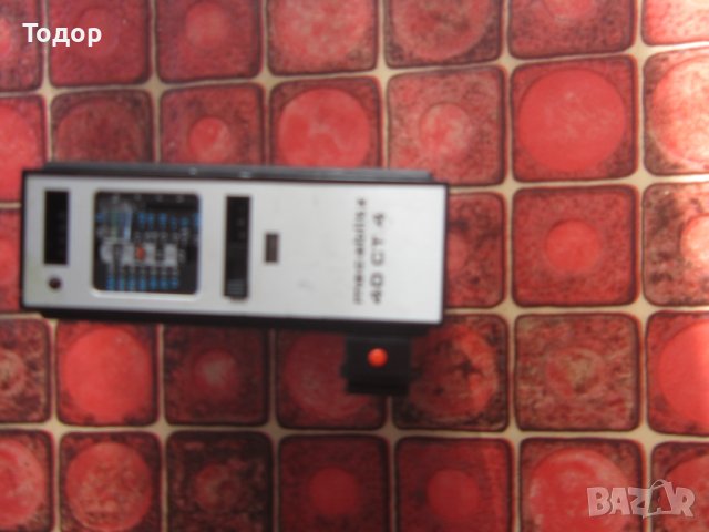 Немска светкавица Метц , снимка 10 - Обективи и филтри - 38448529