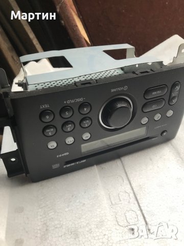Радио конзола от Suzuki Grand Vitara 1.9ddis, снимка 2 - Части - 37756061