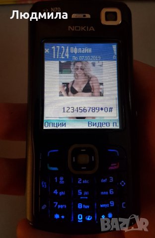 Nokia N70, снимка 8 - Nokia - 26693318