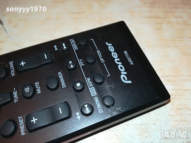 pioneer axd7706 audio remote 0405210948, снимка 9 - Други - 32754172
