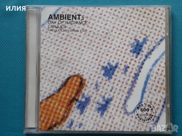 Laraaji Produced By Brian Eno – 1980 - Ambient 3 (Day Of Radiance), снимка 1 - CD дискове - 43042558