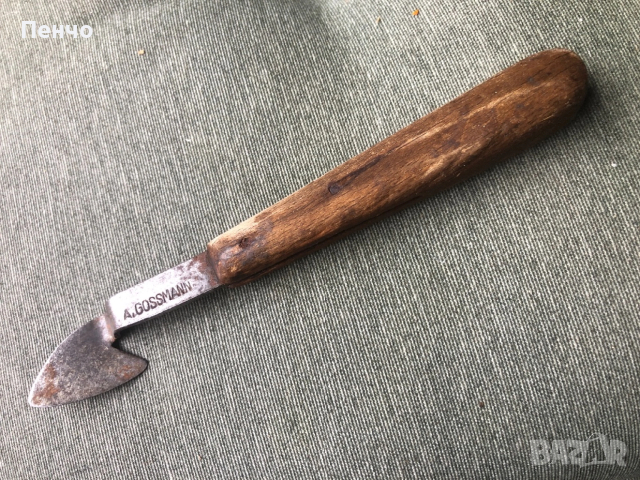 старинни сарашки инструменти, снимка 8 - Антикварни и старинни предмети - 46382826