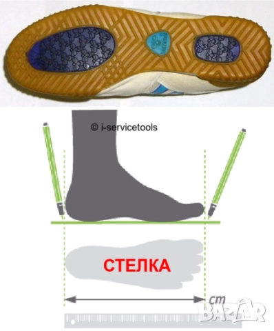 НОВИ Оригинални HUMMEL Мъжки МАРАТОНКИ № EU 44 Сникърси ниски Спортни Обувки с връзки БАРТЕР, снимка 4 - Маратонки - 52160506