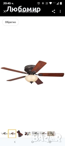 Westinghouse Lighting Everett Вентилатор за таван с една лампа, 132 см, пет лопатки