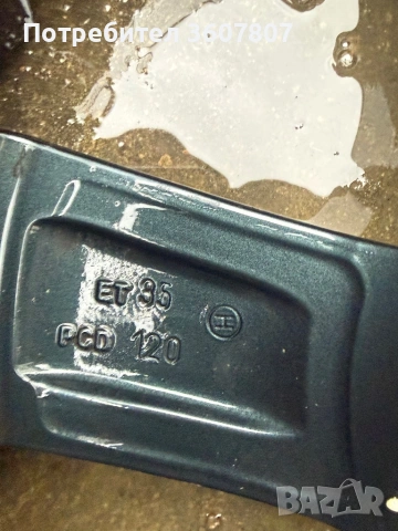 Продавам алуминиеви джанти DOTZ 5x120 R17, снимка 4 - Гуми и джанти - 53228154