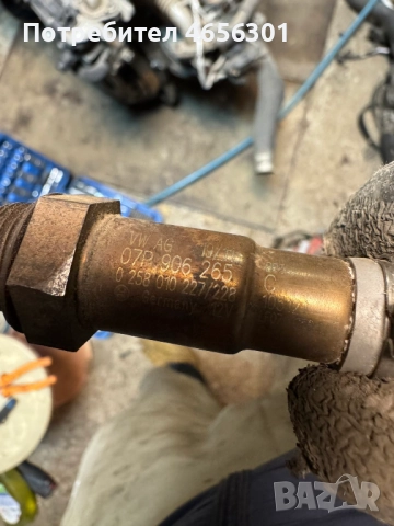 Бош ланда сонда Ламбда Bosch Vag Grup 6.3 W12 500ps. само за 110лв. 07p906265c 0258010227, снимка 2 - Части - 52490846