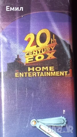 Видеокасета -" Роботи", снимка 6 - Анимации - 50369921