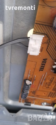 Power Supply 17IPS19-5 V.1 061112, снимка 4 - Части и Платки - 34732392