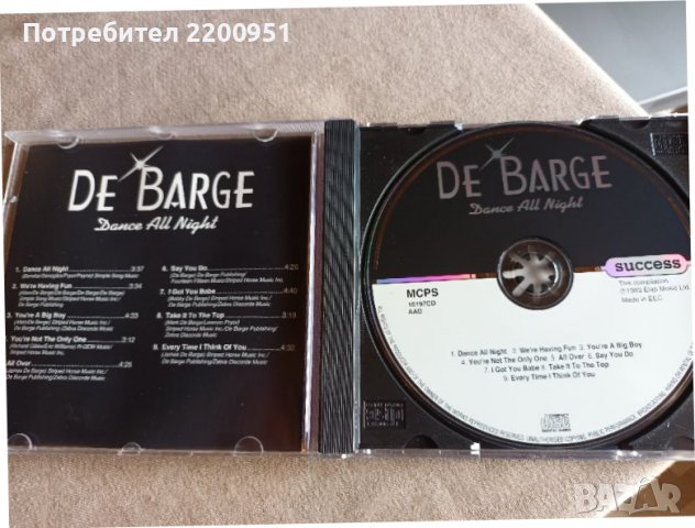 DE BARGE, снимка 4 - CD дискове - 36619702