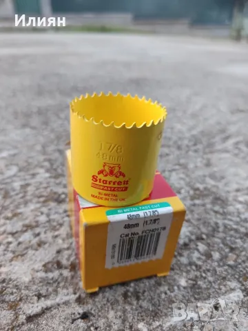 Боркорона за метал , снимка 4 - Други инструменти - 47742340